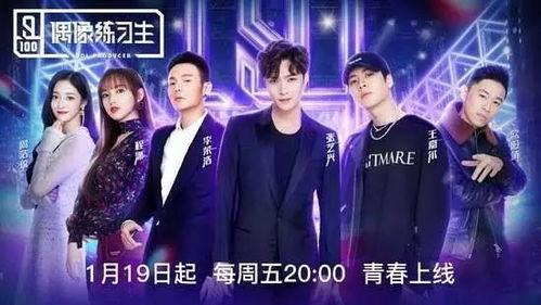 心声吃瓜娱乐圈综艺小说